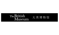 大英博物馆